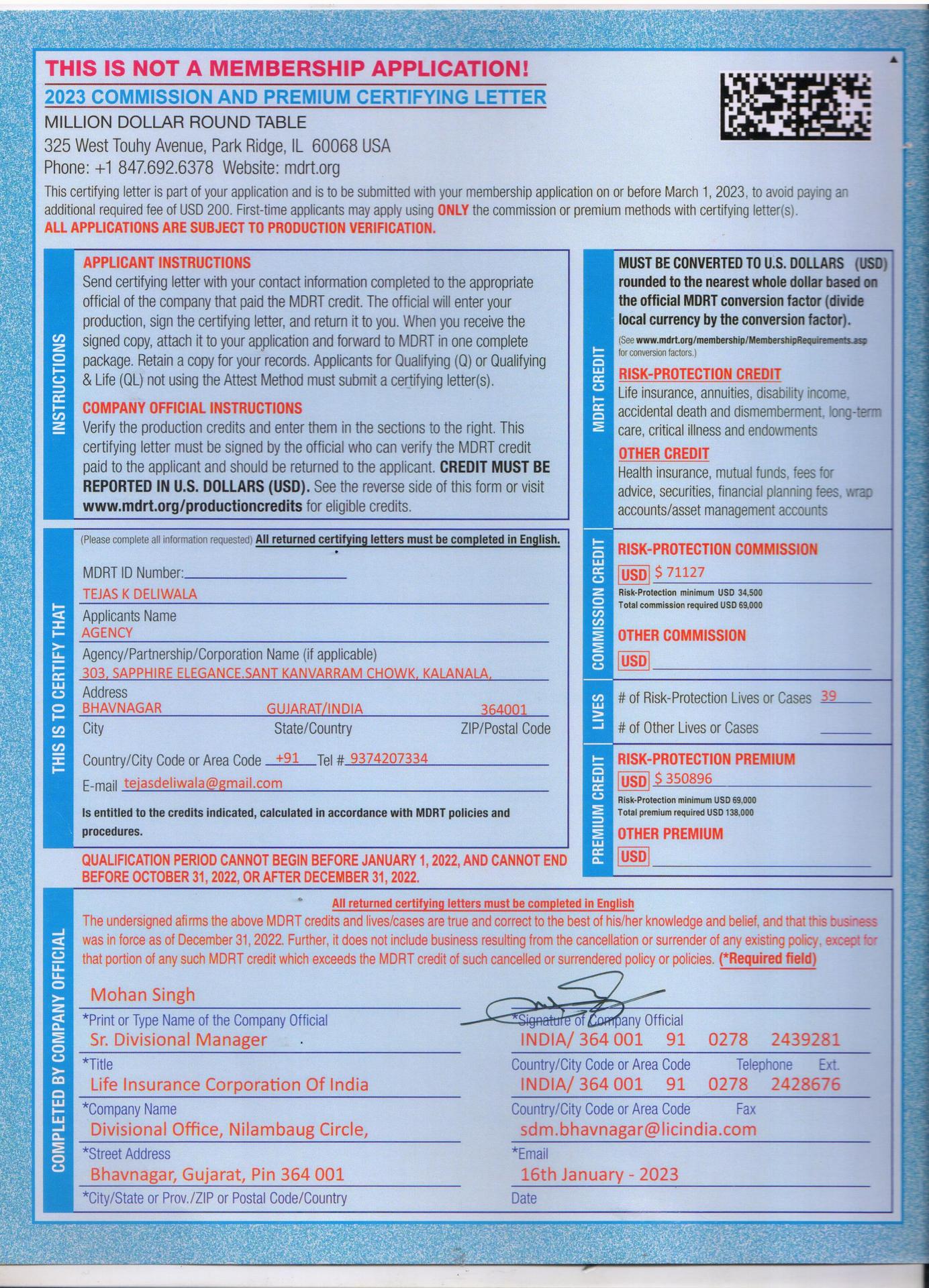 MDRT Certificate
